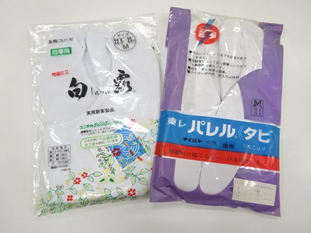 JAPANESE KIMONO / UNUSED WHITE TABI SOCKS 2-PAIR SET (22.5–23 CM)